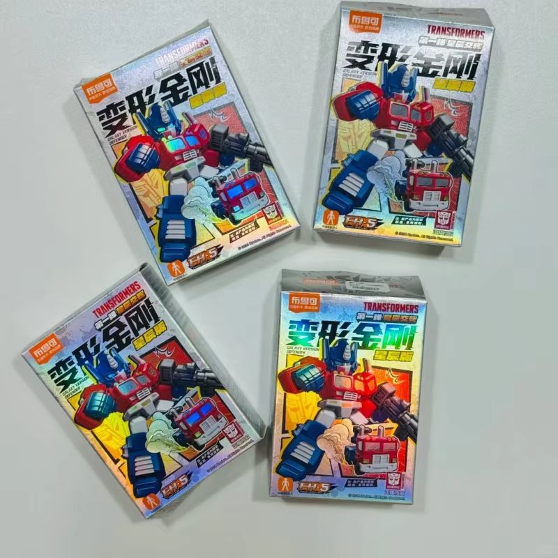 Hot Sale Blokees Transformers  - Kids Toys Sale review and price