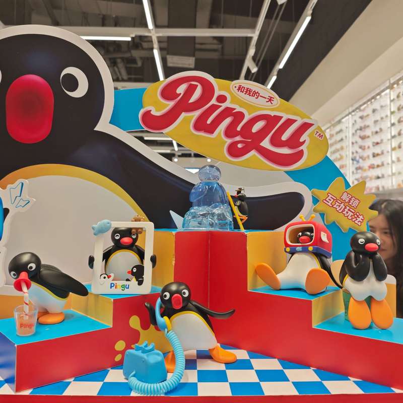 Genuine Pingu With Me Series B - Kids Toys Sale review and price