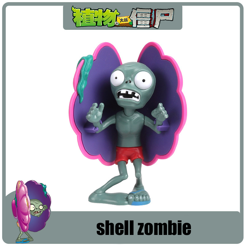 Plants vs. Zombies Game Egypti - Kids Toys Egypt review and price