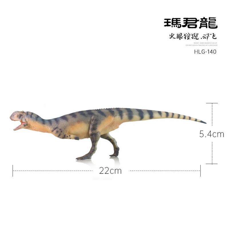 HAOLONGGOOD Dinosaur Toy Model - Kids Toys Dinosaur review and price