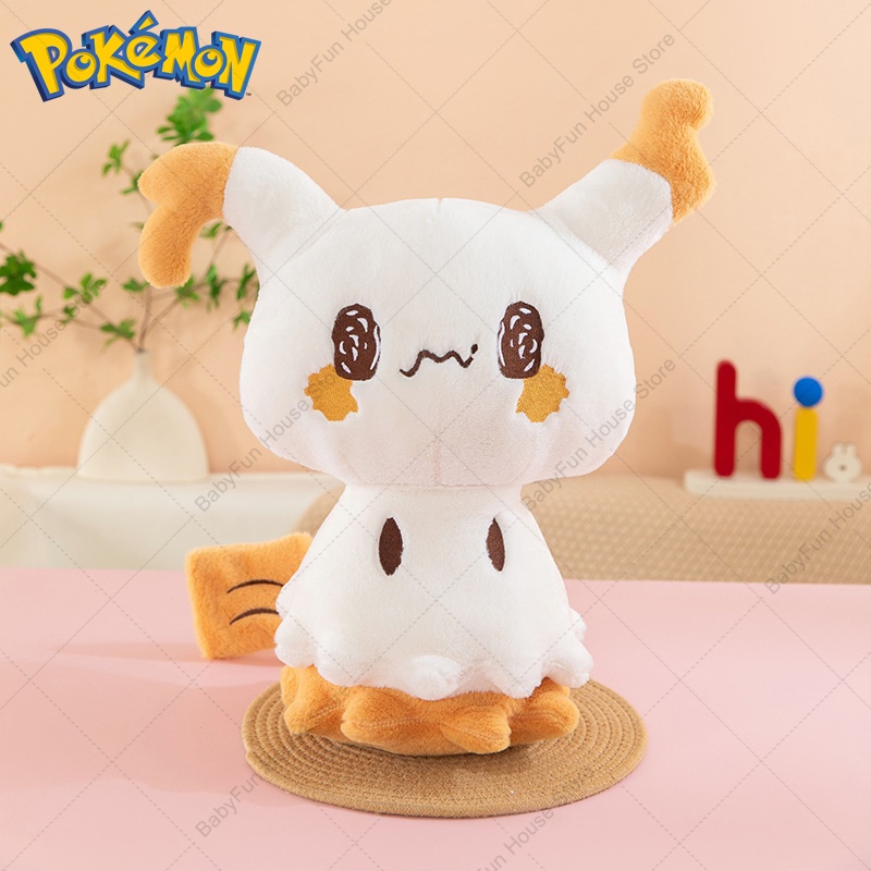 Pokemon Q Version Mimikyu Geng - Kids Toys Idea review and price