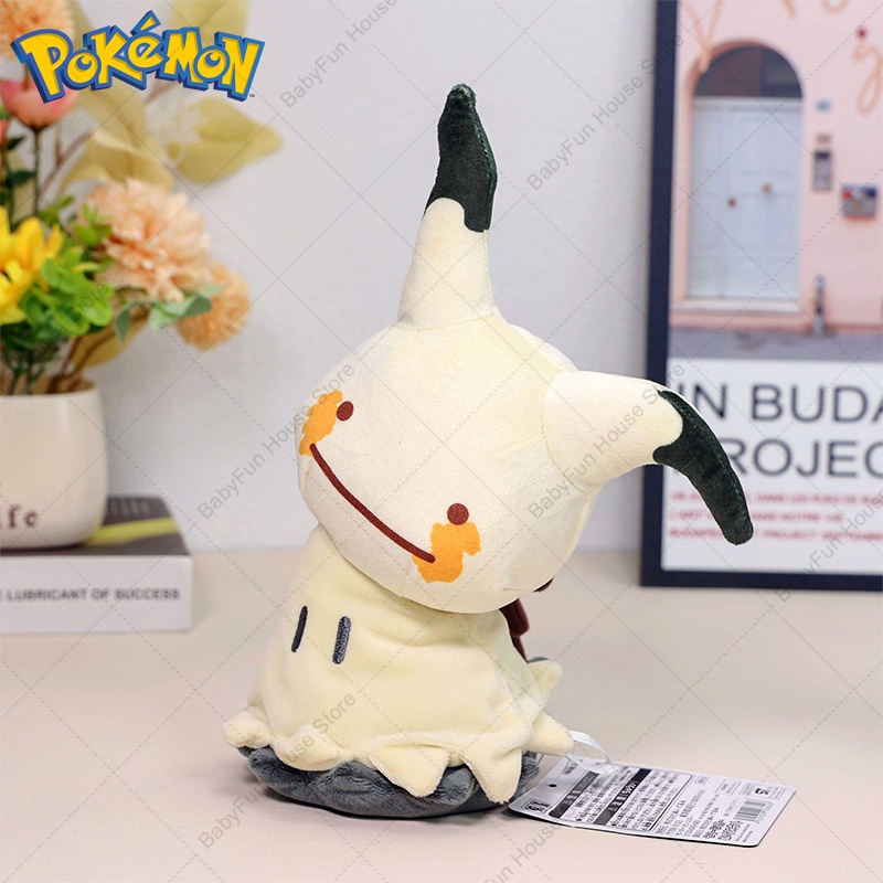 Pokemon Q Version Mimikyu Geng - Kids Toys Idea review and price