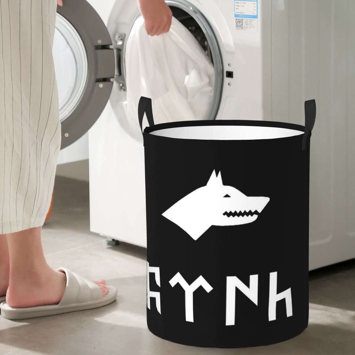 Bozkurt Song Logo Dirty Laundr - Kids Toys Logo review and price