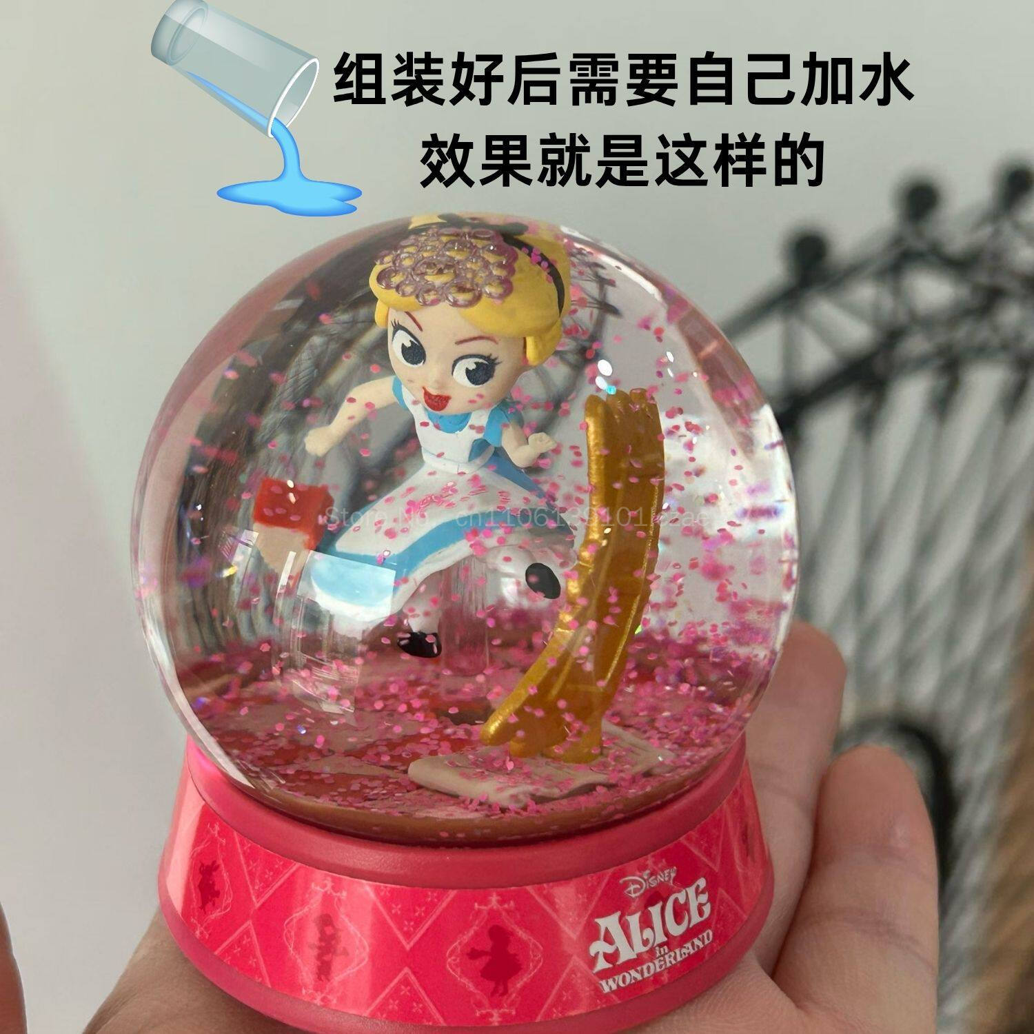 ZURU Mini Brands Create Disney - Kids Toys Brand review and price