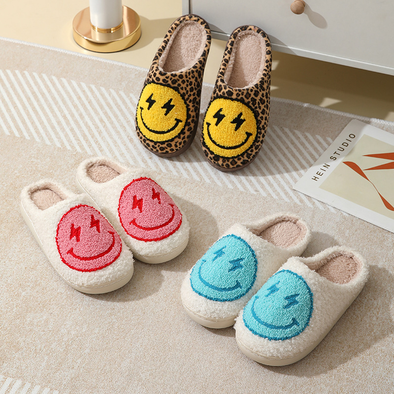 Leopard Print Home Slippers fo - Soft Plush Doll review and price
