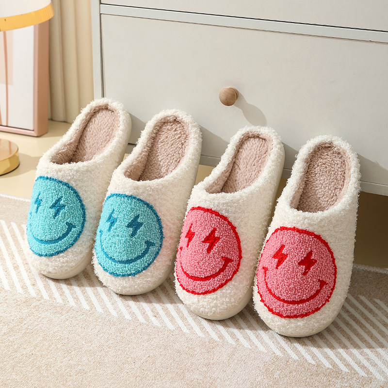 Leopard Print Home Slippers fo - Soft Plush Doll review and price