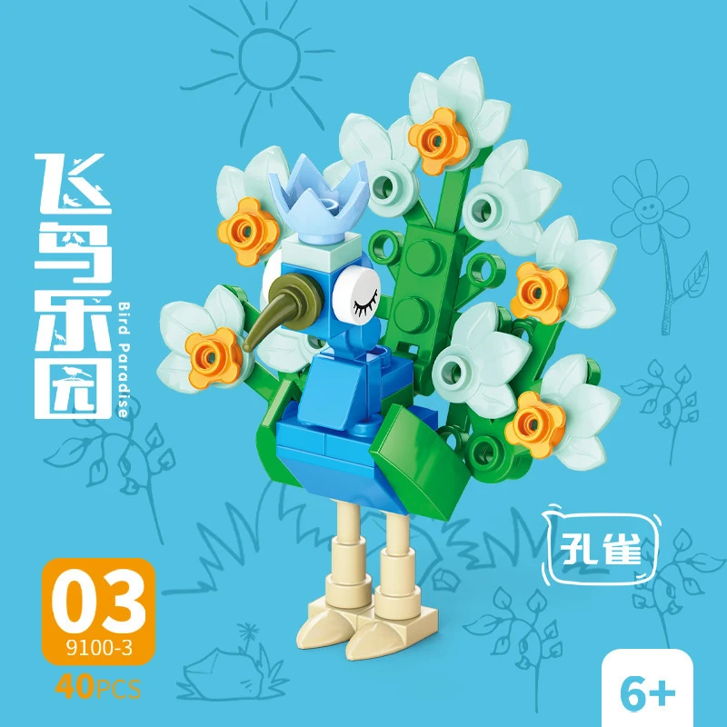 Bricks Animal Bird Paradise Cr - Kids Toys Idea review and price