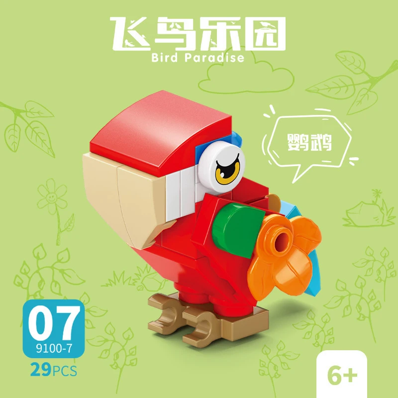 Bricks Animal Bird Paradise Cr - Kids Toys Idea review and price