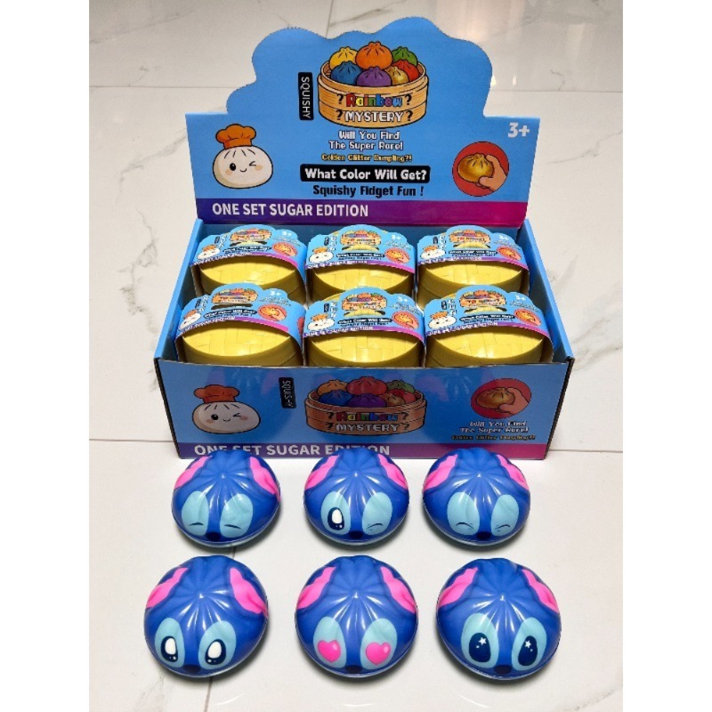 Multiple Expression Stitch Dum - Kids Toys Idea review and price