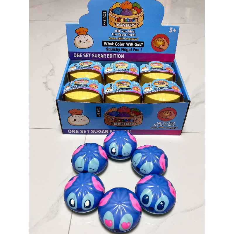 Multiple Expression Stitch Dum - Kids Toys Idea review and price
