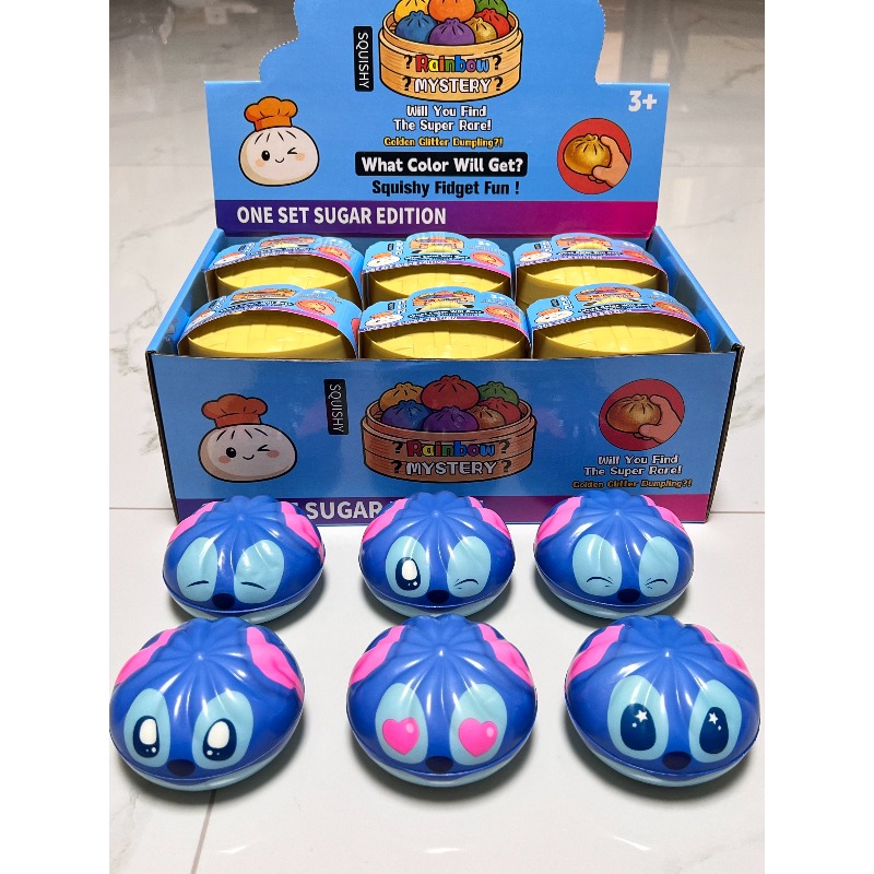 Multiple Expression Stitch Dum - Kids Toys Idea review and price