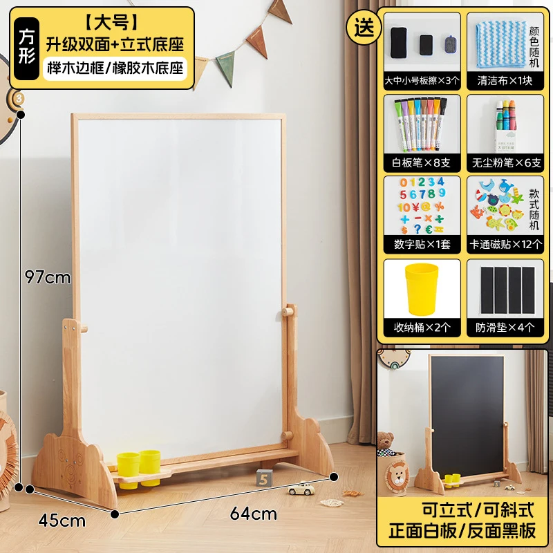 Nancy Kids Solid Wooden Art Ea - Kids Art Easel review and price