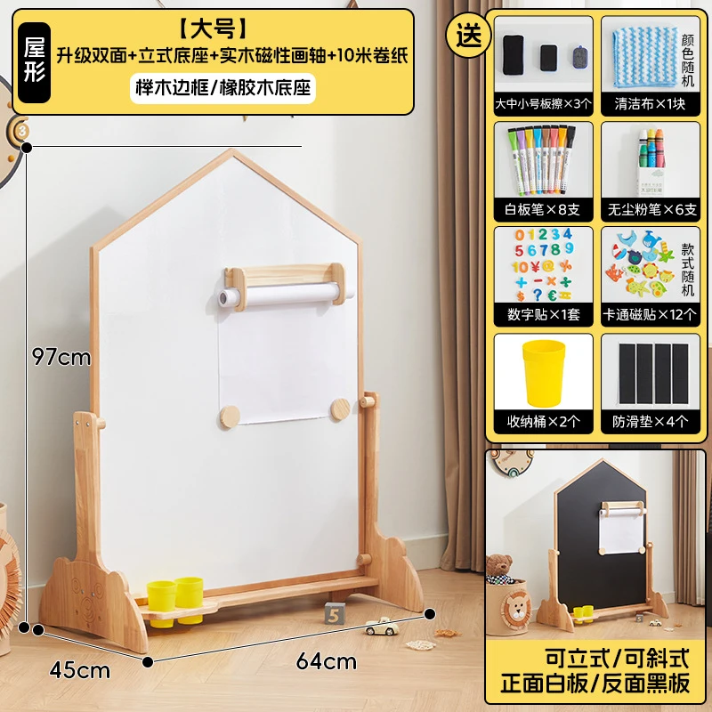 Nancy Kids Solid Wooden Art Ea - Kids Art Easel review and price