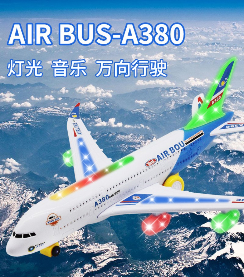 A380 Aircraft Large Long Elect - Kids Toys Electric Car review and price