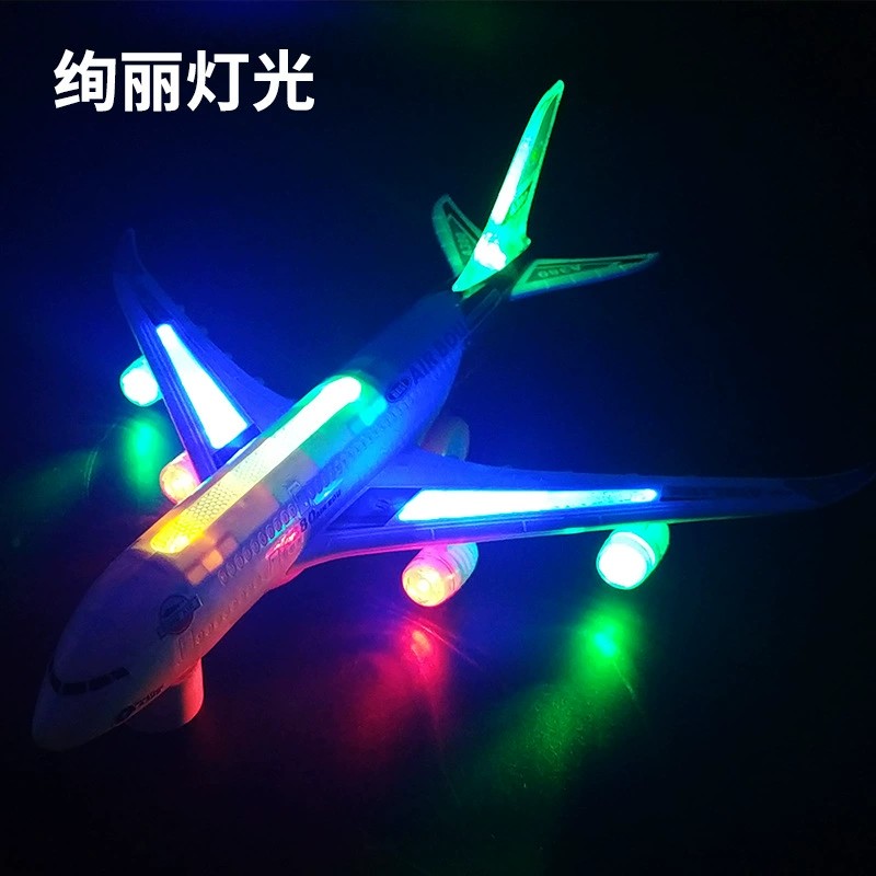 A380 Aircraft Large Long Elect - Kids Toys Electric Car review and price