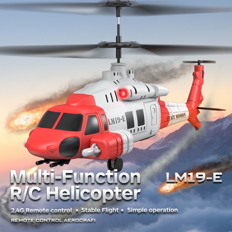 LM19-E Black Hawk RC Helicopte - Kids' Toys Channel review and price