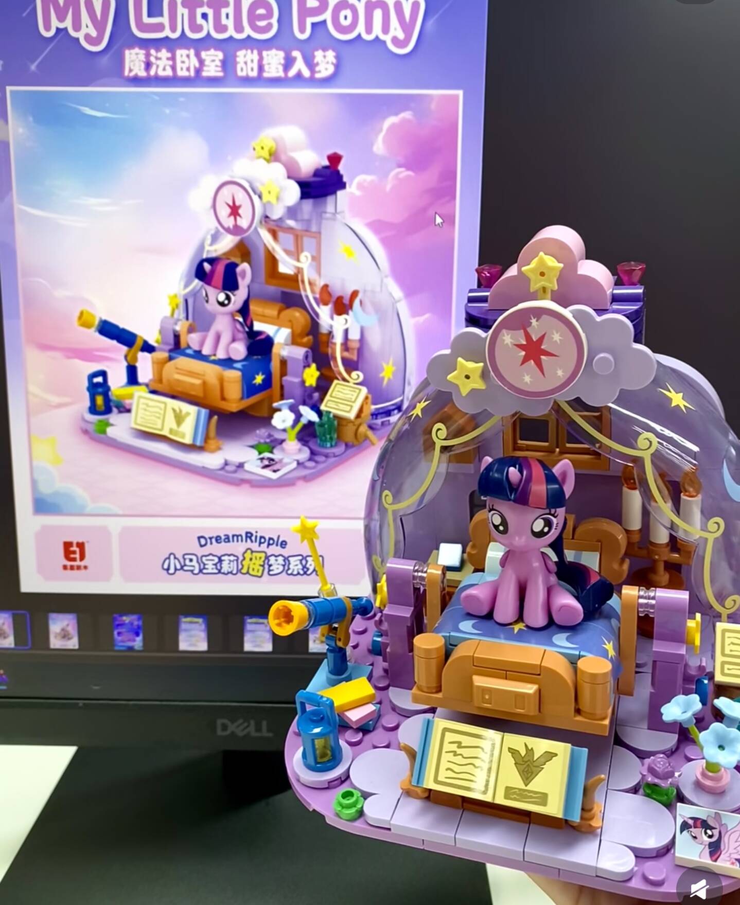 2025 Hot New My Little Pony Dr - Kids Toys Idea review and price